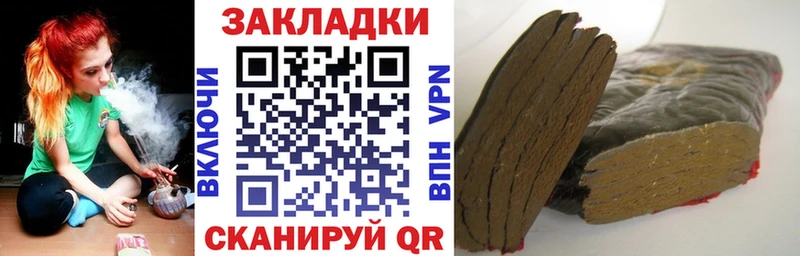 Наркота Орлов ГАШ А ПВП Меф мяу мяу Амфетамин Бошки Шишки