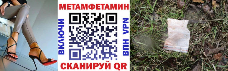 Amphetamine VHQ  Орлов 