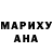 МЕТАДОН methadone Aksana 1477