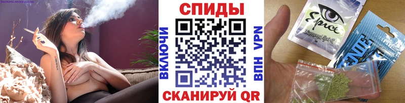 купить наркотик  Орлов  Бутират жидкий экстази 
