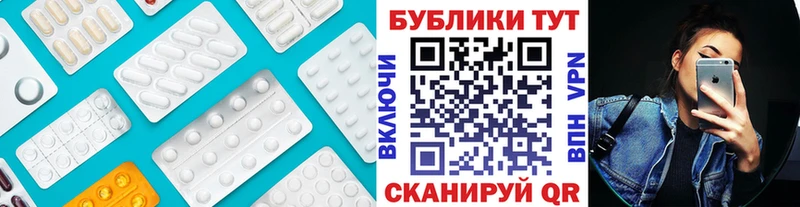 ЭКСТАЗИ louis Vuitton  купить  цена  Орлов 