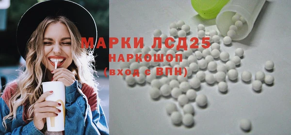 spice Арсеньев