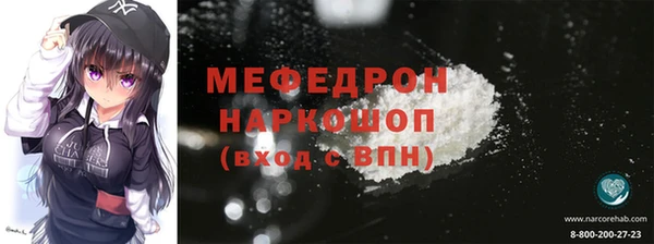 spice Арсеньев