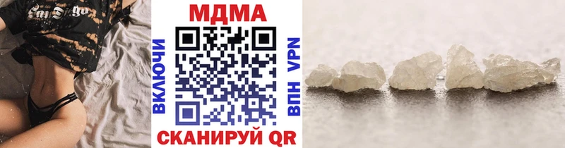 закладка  Орлов  МДМА VHQ 