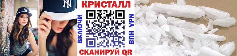 hydra зеркало  Орлов  Первитин винт  продажа наркотиков 
